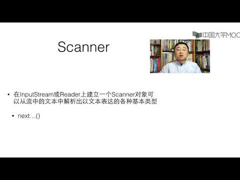 8 4 3格式化输入输出