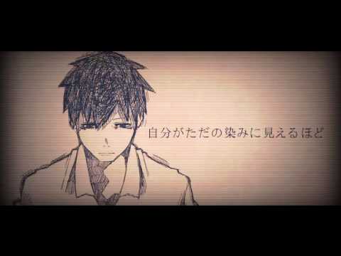 夜明けと蛍 Pvつけてみた Youtube 夜明けと蛍 Pvつけてみた Youtube
