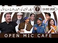 Open Mic Cafe with Aftab Iqbal | Episode 88 | 13 December 2020 | GWAI