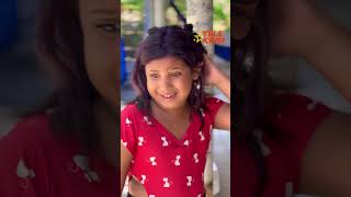 Anabele Ia Entrar Na Piscina Escondido? Part 2