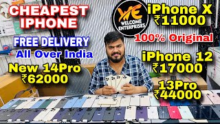 Biggest iPhone Sale Ever 🔥| Cheapest iPhone Market | Second Hand Mobile | iPhone 15Pro, 14Pro, 13Pro