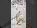 どんな時だって側にいたい #シアワセドレス #山根航海 #歌詞動画 #lyrics