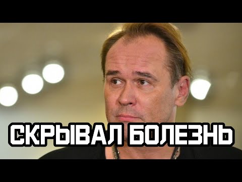 Аверин сообщил о  неизлечимой болезни