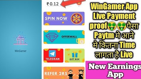 WinGamer App Live Payment Proof/New Paytn Cash EarningsApp/Theuseful