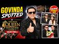 Govinda Spotted At Mrs India Queen Pehchan Meri Season 4 Grand Finale | #bollywood Paparazzi 🔥