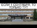 Дневная подборка мемов 852