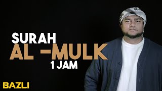 SURAH AR-RAHMAN (1 jam)