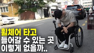 용산에서 음식점 100군데를 가봤더니...