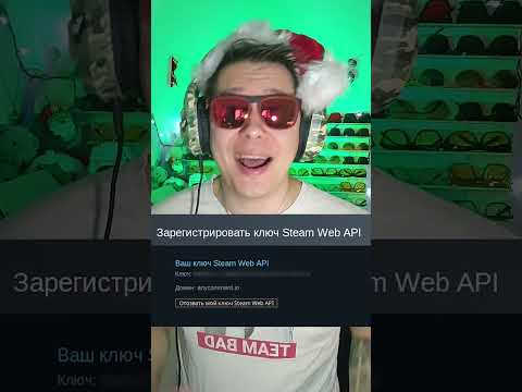 👤VALVE ПОБЕДИЛИ СКАМ!💰| TikTok Sherl0ck #Shorts #го #go #кс #ксго #кска #cs #csgolive #cs2