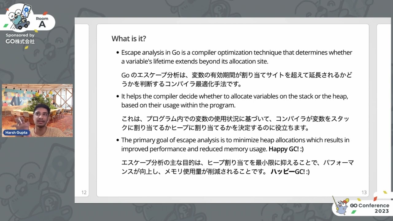Escape Analysis in Go: Understanding and Optimizing Memory Allocation - Go Conference 2023 Online