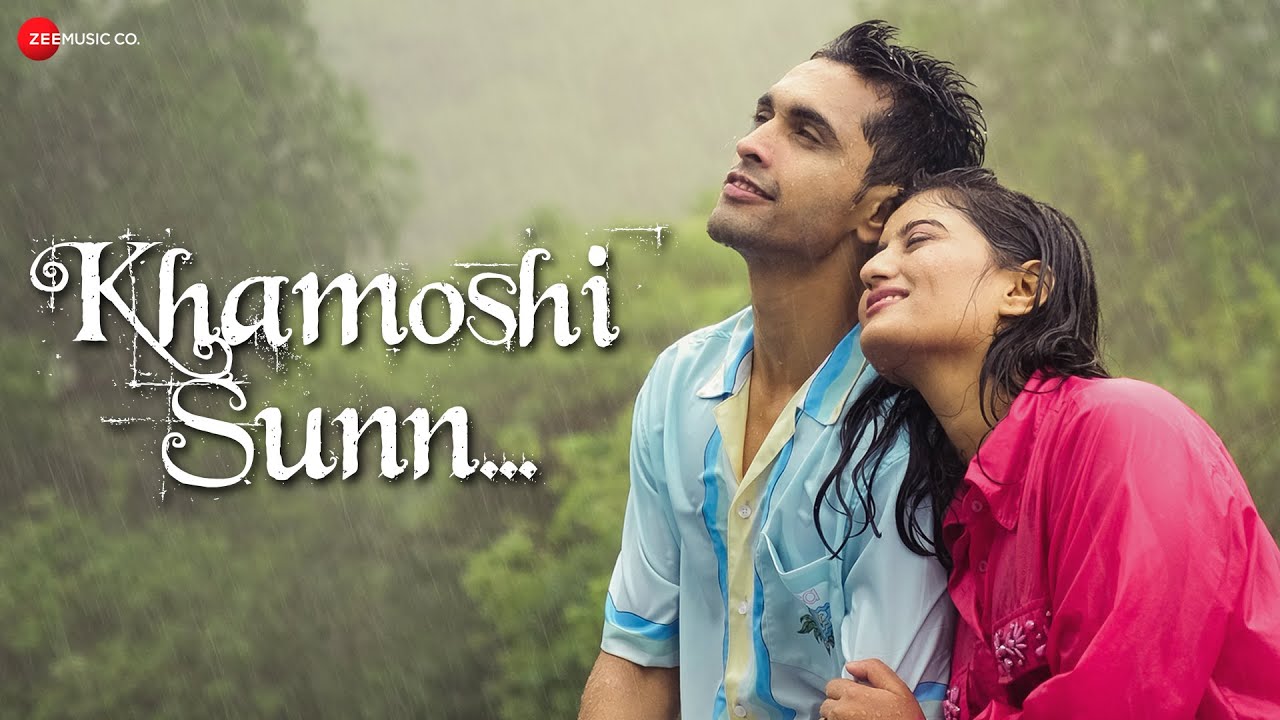 Khamoshi Sunn - Official Music Video | Sudarshan Gadhave, Aanchal Dhiman | Shuaib Ahmad, Sourav Giri