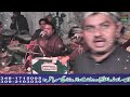 Alli mola alli molaalli dam dam qwali  md 1 sound  qwali