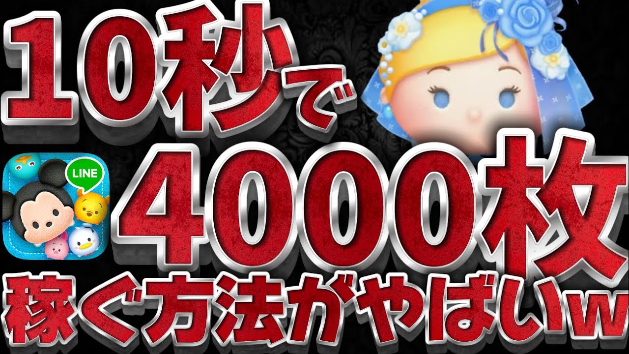 もふぃ♡ 𝐌𝐨𝐦𝐨🍑ྀི | ‎˖ ࣪⊹𝓨𝓸𝓿 𝓬𝓪𝓷 𝓯𝓵𝔂 🧚🏻˖ ࣪⊹ ウェンディと