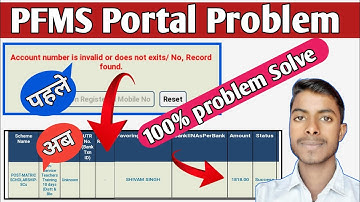 account number is invalid or does not exist/ no record found/PFMS Account check