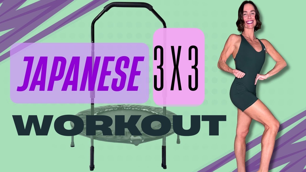 Японская ходьба 3×3 на батуте | 30-минутная тренировка для всего тела, сжигающая жир и улучшающая...