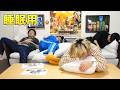 【入眠集】おやすみ東海オンエア【睡眠導入動画】