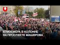 Как колонна на проспекте Машерова выглядит изнутри