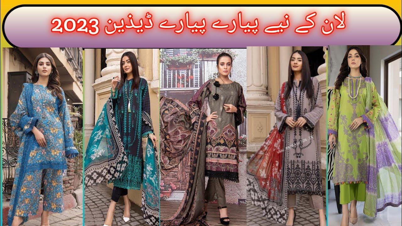 loan ke kapdon ke new design dikhayen loan ke stylish suit ke design