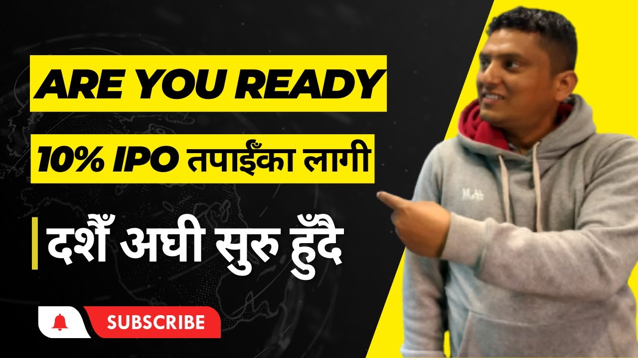 10% IPO Allotted for Foreign Employment