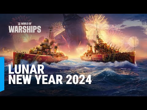 kein Name: Lunar New Year 2024