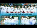 Gammadaa Martinuu Faaruu Du Aa Ka Umsaa Faarfattoota Miidiyaa Sootiriyaatiin 