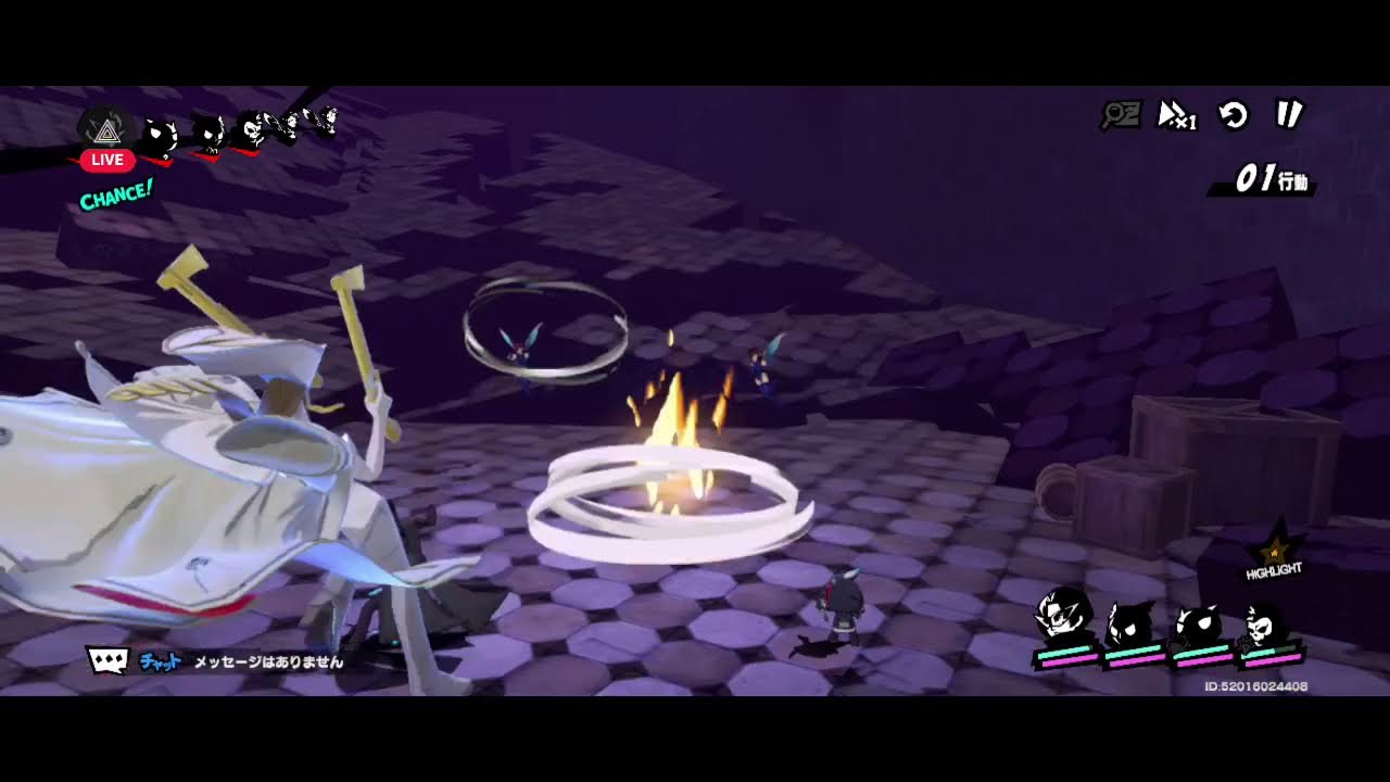 07-02-2025 [ Persona 5: The Phantom X ] Just grinding some level