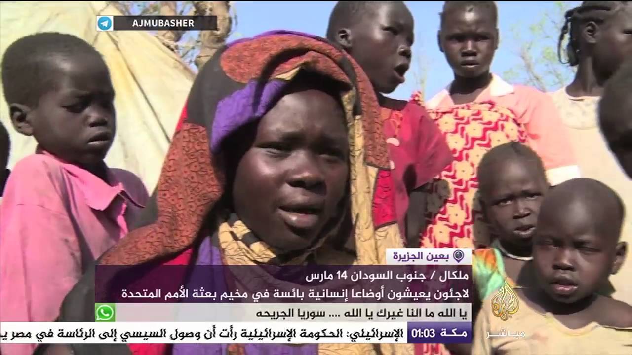 الأمن الأردني يحاول منع انتشار الجوكر