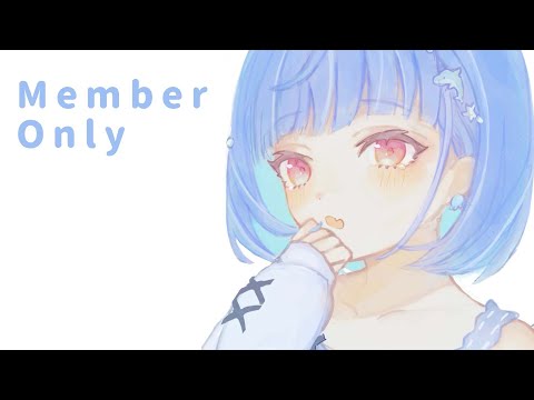 (アーカイブメン限歌枠!)ちょっと練習しよ~!切り抜き✖ video thumb