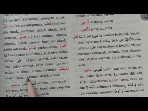 Arapça-Türkçe Sözlük Kullanımı 1.ders Nasara kelimesi(نصر) (Murat Çelik Elpasuri)