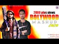 Bollywood mashup 2020  official lyrical  ranjeet rock  dev negi  devil music records 2020