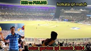 IPL match kolkata 2024 |#kkr #punjab |#kolkata eden garden ground |#ipl#viral #vlog |#cricket |