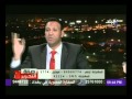 صالة التحرير مع عزة مصطفى 2 12 2014 صالة التحرير مع عزة مصطفى 2 12 2014