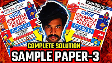 Oswaal Sample Paper 3 Class 10 2025 Solutions| Oswaal Maths sample paper- 3 complete solution