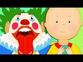 カイユー | カイユーとゲームセンター | 面白い漫画 | キッズ漫画 | ケイルー | Caillou