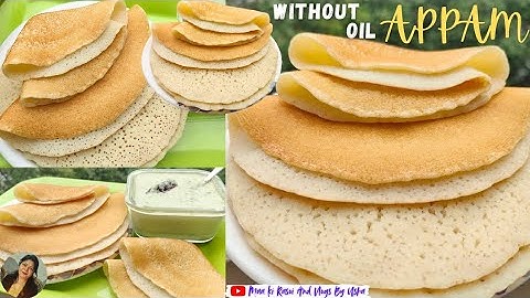 Instant Rava Appam Recipe | Sooji Appam | Appam Recipe | Rava Appe | Coconut Chutney Recipe | #appam