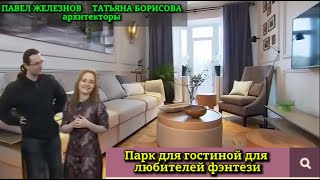 видео:  картинка: