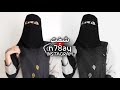 وش عذرك اذكرك وانت الناسي لا مانسيتك كيف ابنساك كان شوق الليل ماجابك عبدالله ال فروان 2022 وش عذرك اذكرك وانت الناسي لا مانسيتك كيف ابنساك كان شوق الليل ماجابك عبدالله ال فروان 2022