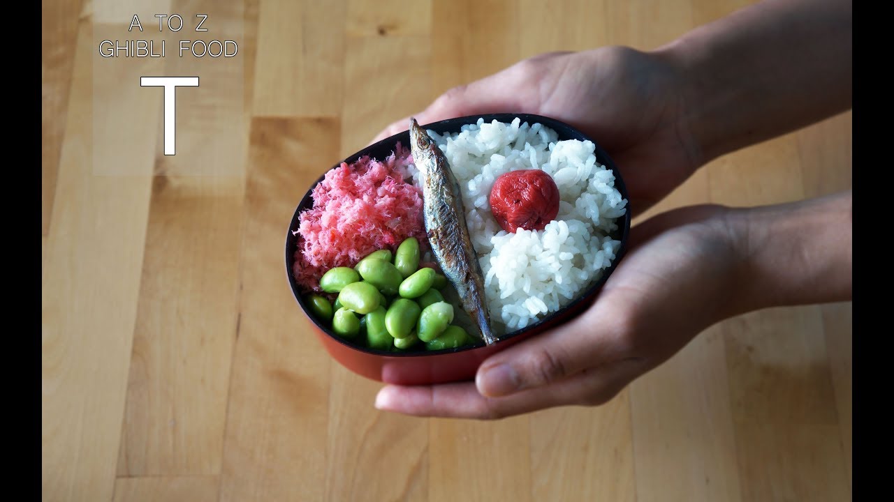 Totoro's Bento, My Neighbor Totoro