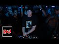 Bakey Live From DJ Mag HQ