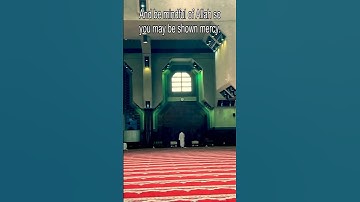 Surah HUJURAT Saeed Mujaddidi, SUSSI |  سورة الحجرات برواية السوسي