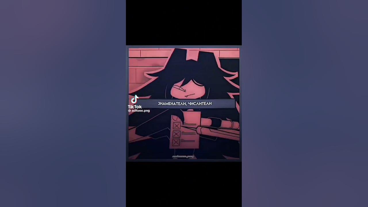 мисс циркуль - YouTube