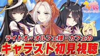 Monaka.Ch.一ツ橋もなかの配信のサムネイル画像