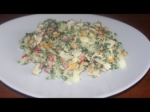 ვიდეო: კრაბის სალათი ყველით და კვერცხით