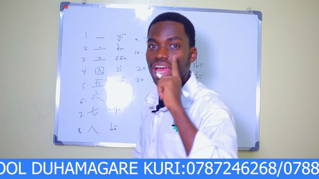 CHINESE 5:KUBARA MURURIMI RW'IGISHINWA NO KUBAZA UMUNTU AHO ATUYE 👍✍️