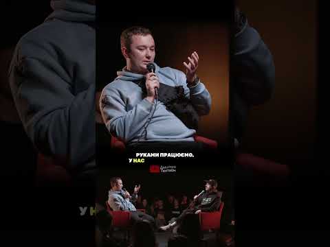 Який захист у працівників ДТЕК?
