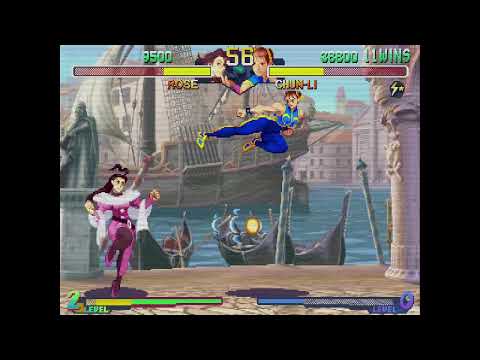 Street Fighter Alpha 2 - Rose vs. Chun-Li 8
