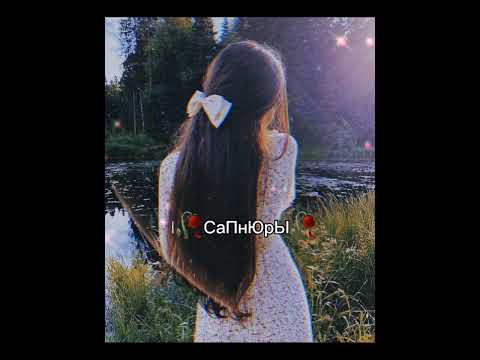 🥀 ЦЫГАНСКАЯ ПЕСНЯ 2023🥀 ищют все 😻