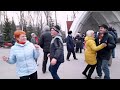 МОЯ МАРКИЗА!👍💃🌹/ШИКАРНЫЕ ТАНЦЫ В ПАРКЕ ГОРЬКОГО ХАРЬКОВ МАРТ 2021