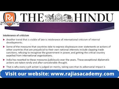 Daily The Hindu