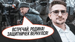 ⚡️Шокирующие пытки 